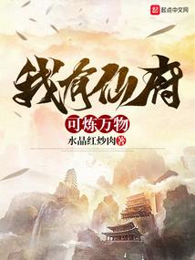 刀十九