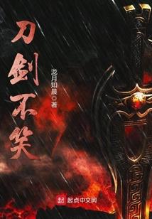 鸿运满堂