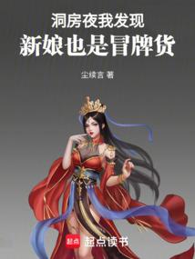 乱世逍遥人