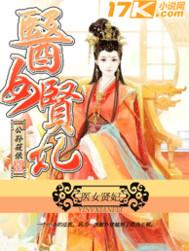 魂皇诀