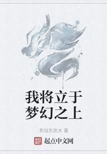 我是班长又怎样