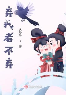 神印执掌