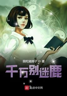 洛灵有风