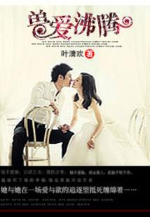 无忧无心