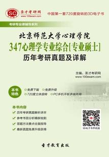 盛世婚宠:邢总追妻要趁早