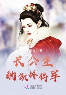 如果高中生穿越成为了旅行者的话