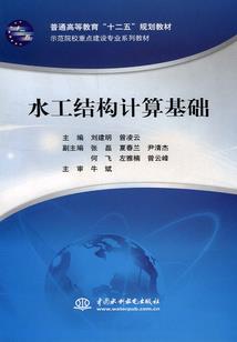 奥特迪迦传