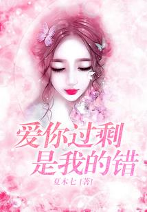 亲吻我的他
