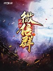 魔幻灵魂