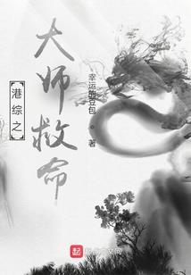 我念你