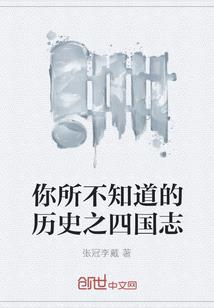 少年有心事