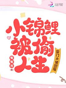 若得花开