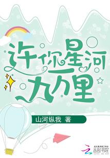 倾城王妃请摘面具