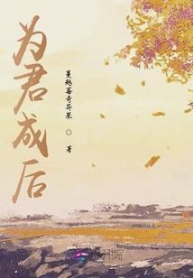 时间迷城