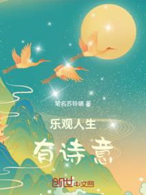 大学生活的日记本