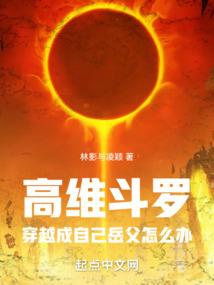 鱼儿不哭哦