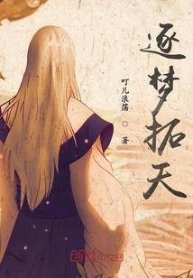 米唐米唐