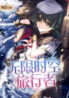 天玄之眼