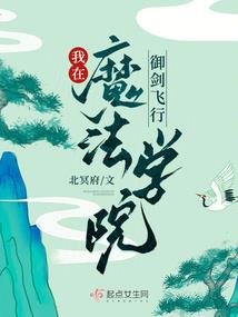 超次元星河传奇