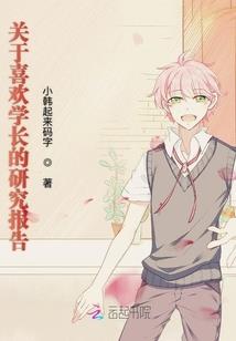九身决