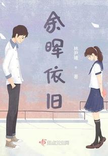 九州万物录