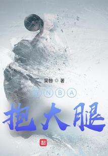 新生迹