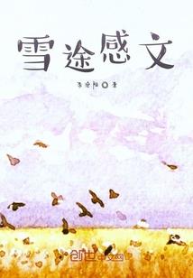 赤淸墨