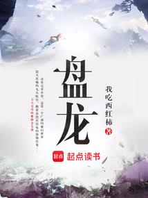 又一尊准帝