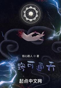 窈窕红妆