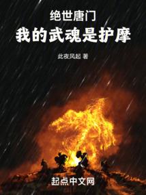 让风捎去我的思念