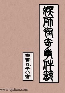 我会一直陪你走下去
