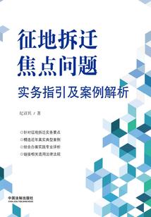 穿越之嫡女狂仙