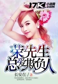 玉萤纷飞