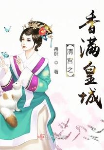 某漫威的御坂妹妹