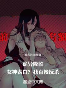 重生之恕难从命