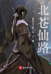 豪门捉鬼小娇妻