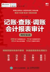 穿越末世之重生女配快跑