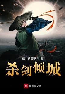 一本伟大的书籍