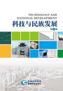 继承你的财产再给我