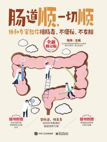 爱三年记一生