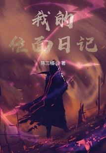 紫浔