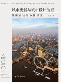 女扮男装：冰山请勿扰