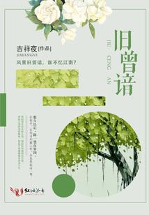咖啡我好像喜欢你了
