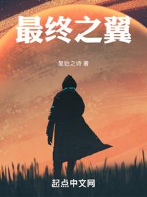 在九叔世界修仙