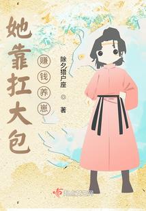 行尸大世