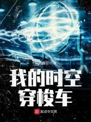 三流冒险者