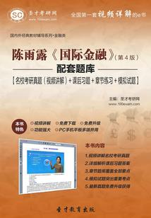 昭若晏阳