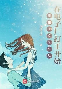 末世之红警时代
