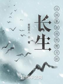 异世界红包系统