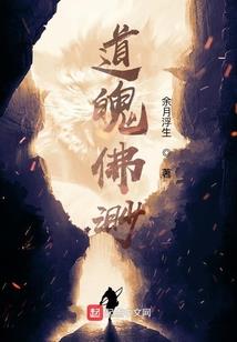 蚂蚁梦精灵